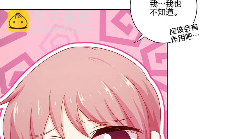 第141话 特别的人(1/2)-第152话