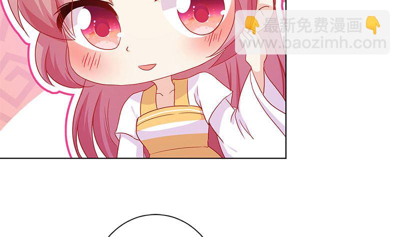 第141话 特别的人(1/2)-第152话