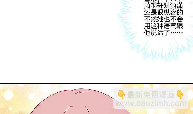 第141话 特别的人(1/2)-第152话