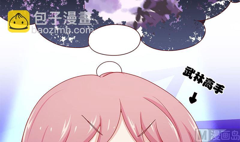 第141话 特别的人(1/2)-第152话