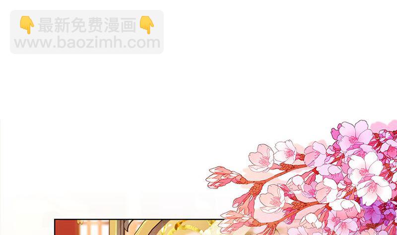 第143话 易容变声(1/2)-第154话