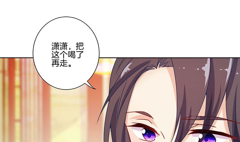 第143话 易容变声(1/2)-第154话