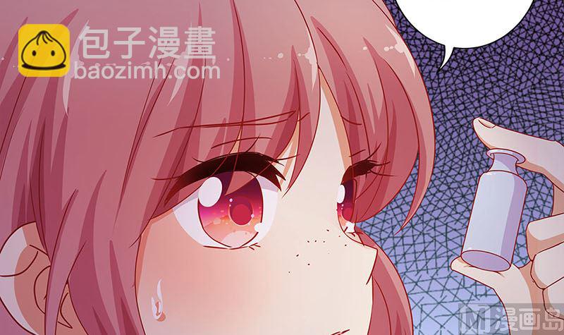 第143话 易容变声(1/2)-第154话