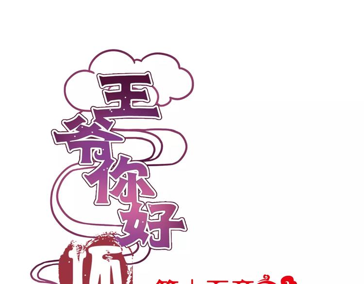 第15话(1/2)-第18话
