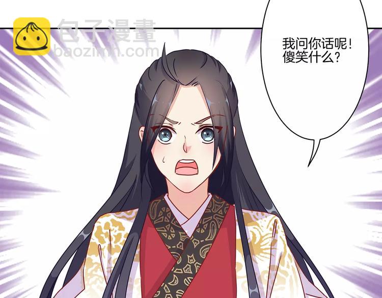 第15话(1/2)-第18话