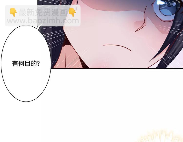 第15话(1/2)-第18话