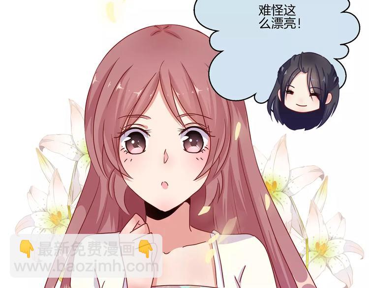 第15话(1/2)-第18话