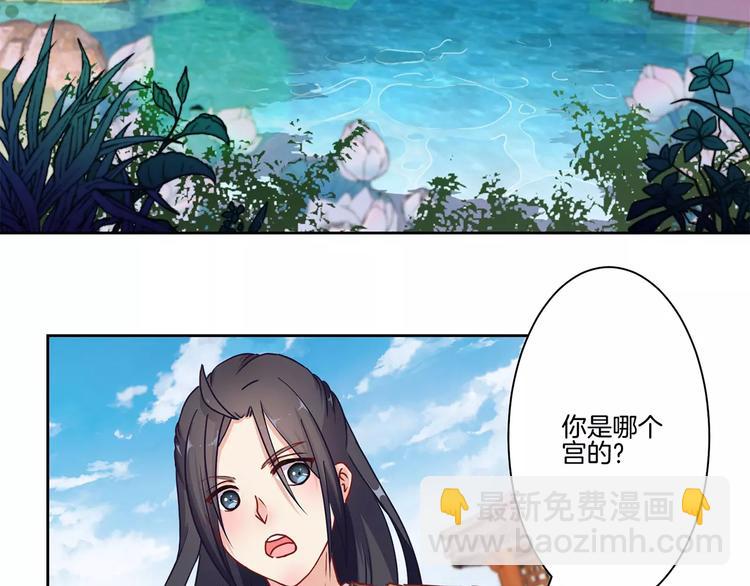 第15话(1/2)-第18话