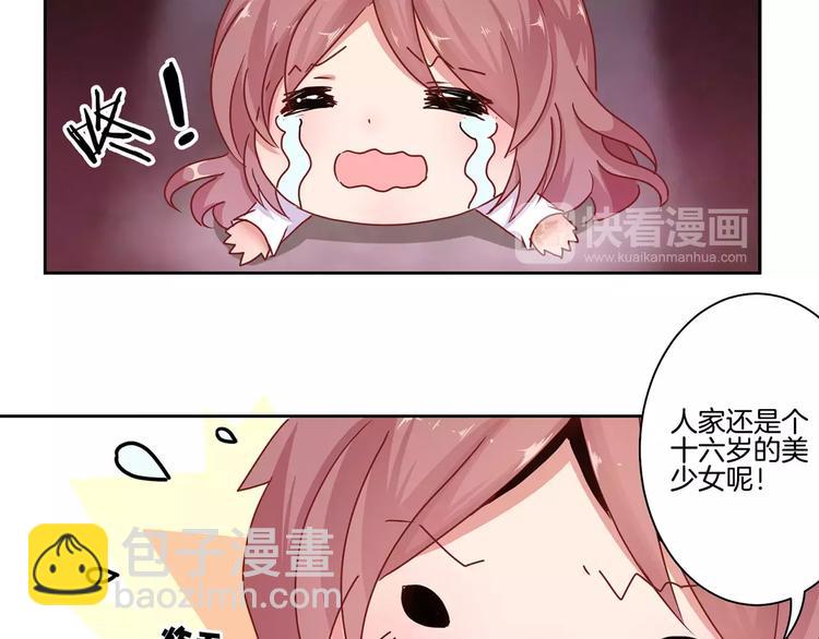 第15话(1/2)-第18话