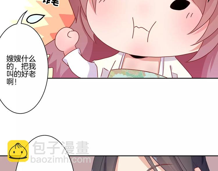 第15话(1/2)-第18话