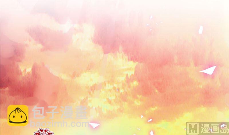 第149话 再见&ldquo;潇潇&rdquo;(1/2)-第160话