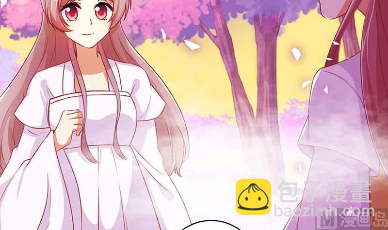 第149话 再见&ldquo;潇潇&rdquo;(1/2)-第160话