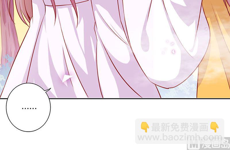 第149话 再见&ldquo;潇潇&rdquo;(1/2)-第160话