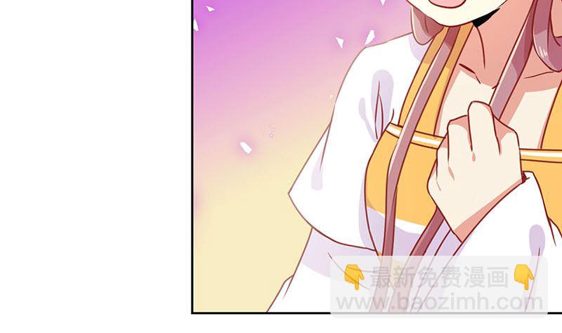 第149话 再见&ldquo;潇潇&rdquo;(1/2)-第160话