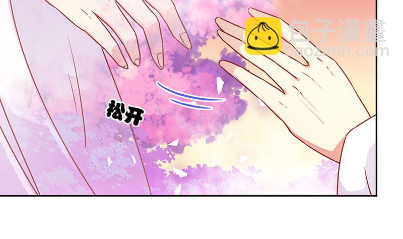 第149话 再见&ldquo;潇潇&rdquo;(1/2)-第160话