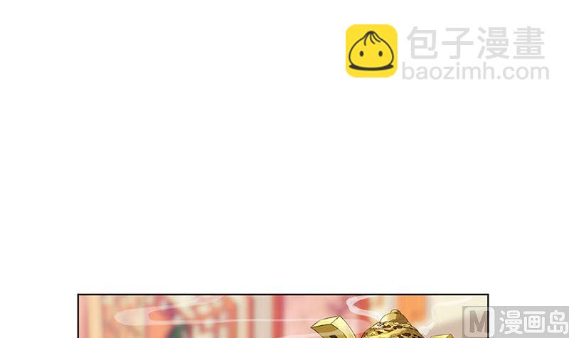 第149话 再见&ldquo;潇潇&rdquo;(1/2)-第160话