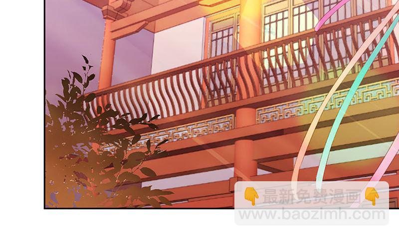 第149话 再见&ldquo;潇潇&rdquo;(1/2)-第160话