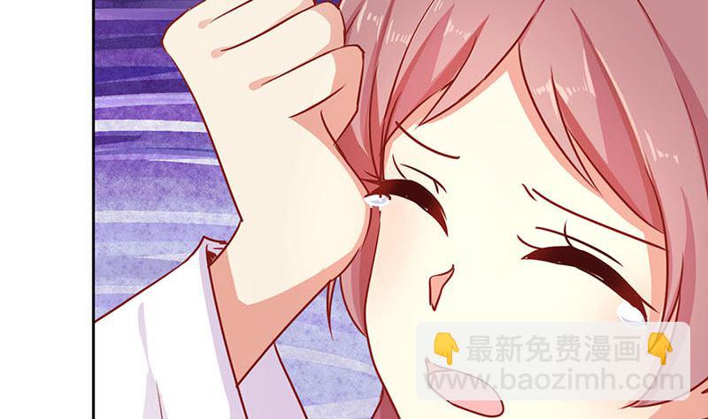 第149话 再见&ldquo;潇潇&rdquo;(1/2)-第160话