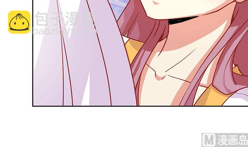 第149话 再见&ldquo;潇潇&rdquo;(1/2)-第160话
