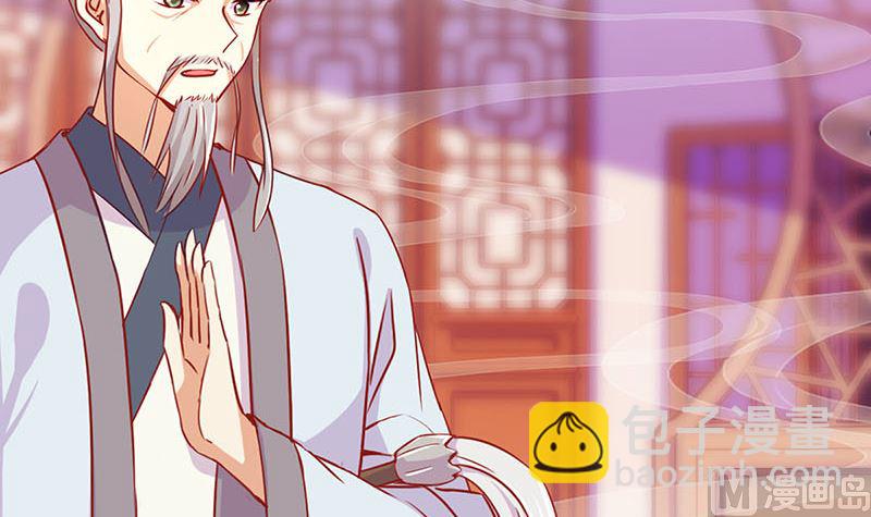 第149话 再见&ldquo;潇潇&rdquo;(1/2)-第160话