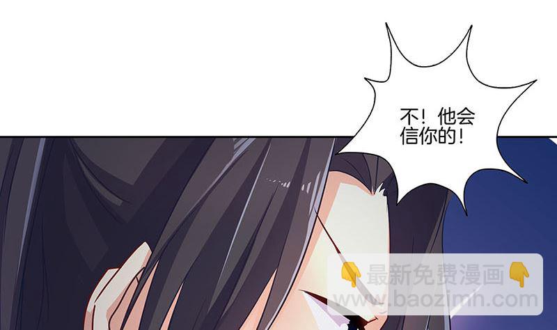 第151话 回忆过去(1/2)-第162话