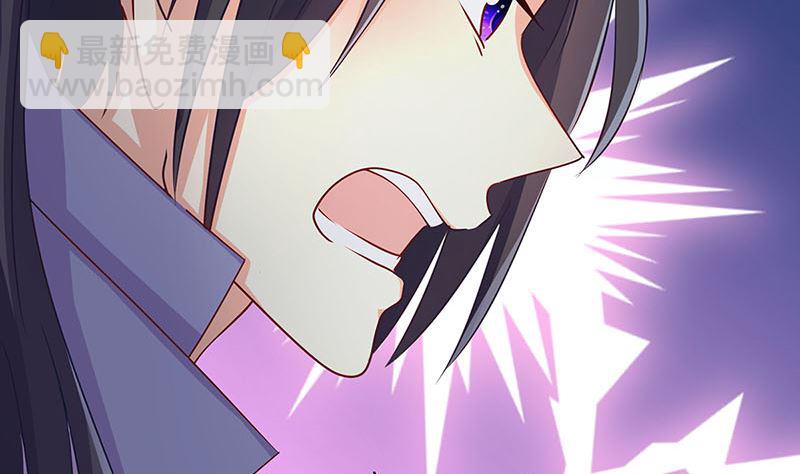 第151话 回忆过去(1/2)-第162话