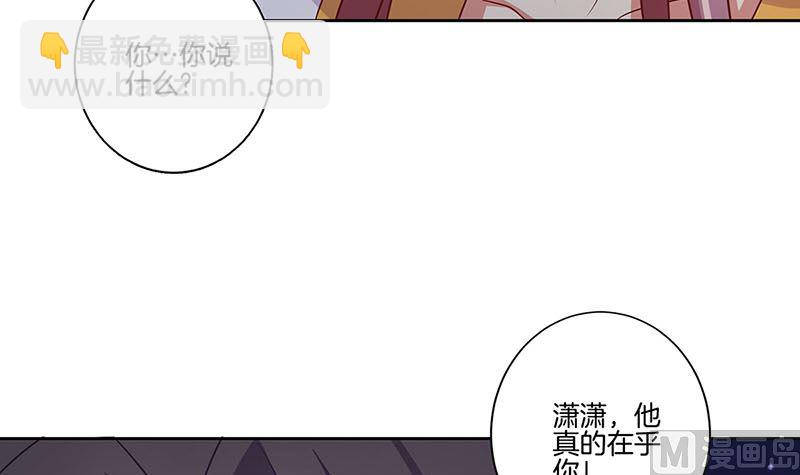 第151话 回忆过去(1/2)-第162话