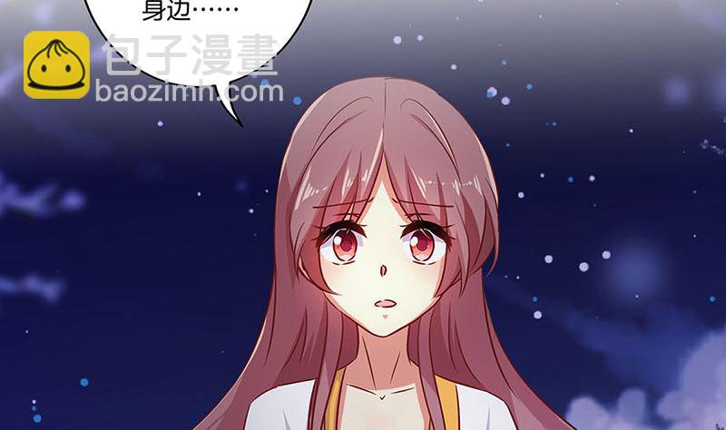 第151话 回忆过去(1/2)-第162话