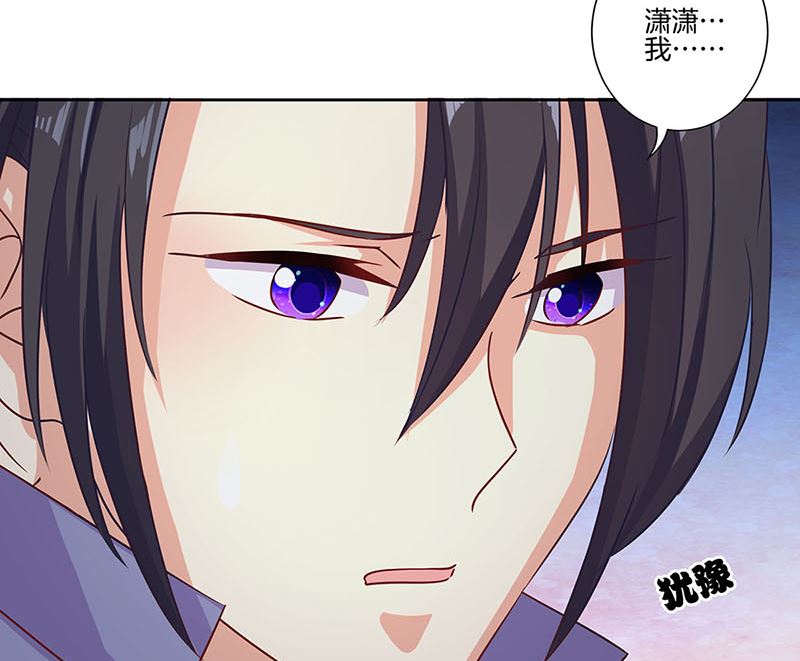第151话 回忆过去(1/2)-第162话