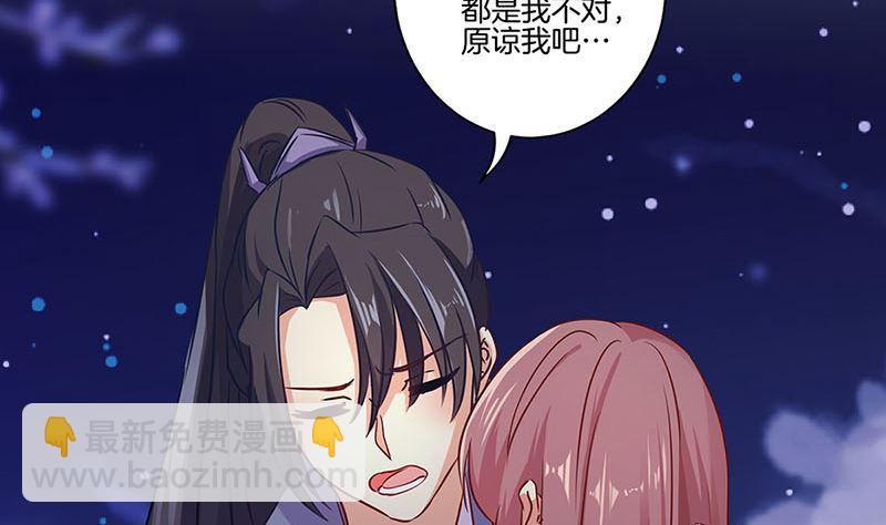 第151话 回忆过去(1/2)-第162话