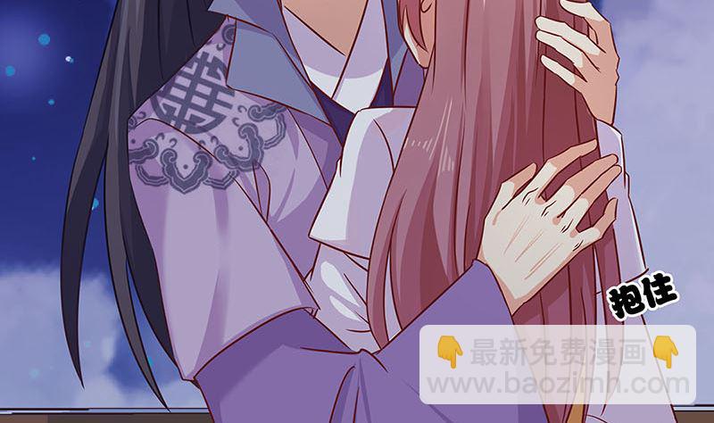 第151话 回忆过去(1/2)-第162话