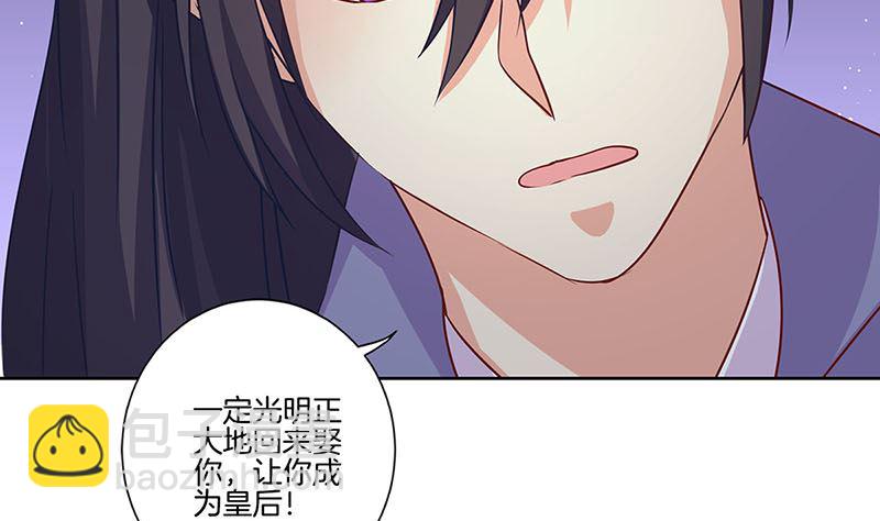 第151话 回忆过去(1/2)-第162话