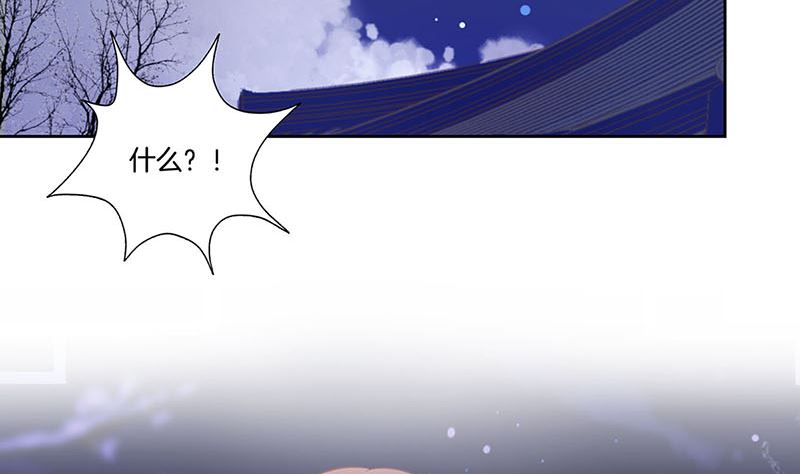 第151话 回忆过去(1/2)-第162话