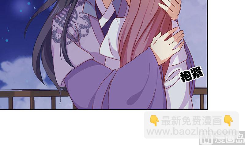 第151话 回忆过去(1/2)-第162话