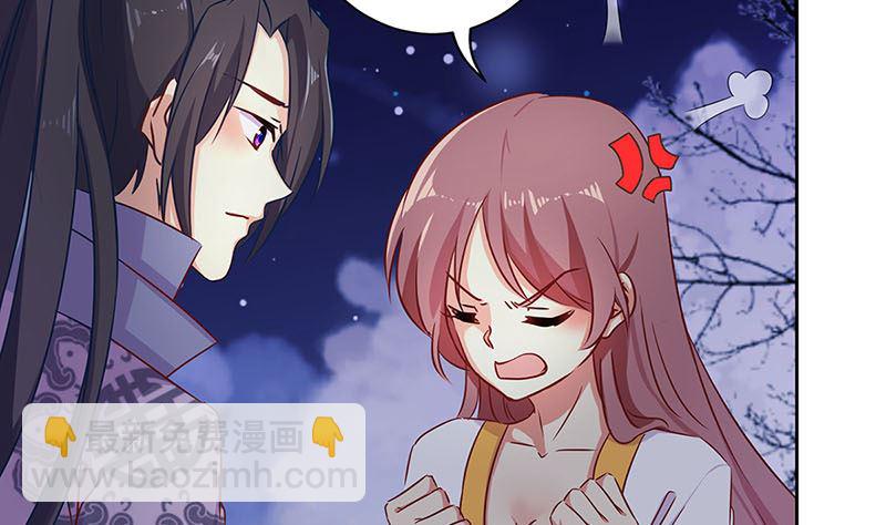 第151话 回忆过去(1/2)-第162话