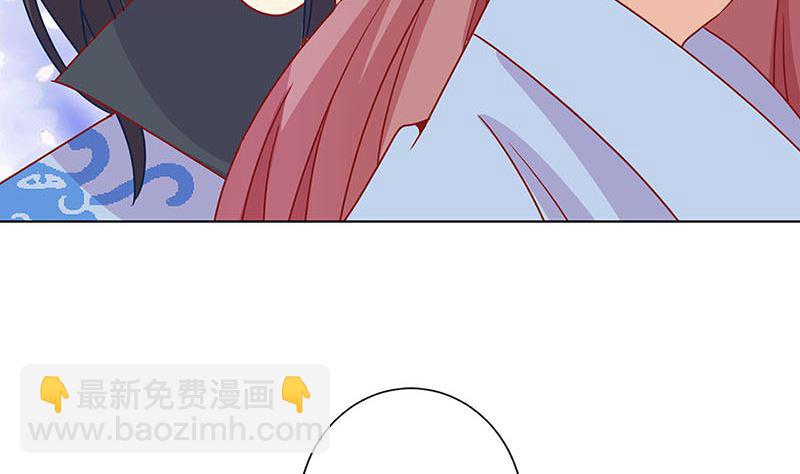 第153话 留在我身边(1/2)-第164话