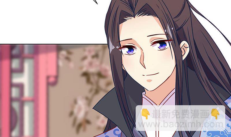 第153话 留在我身边(1/2)-第164话