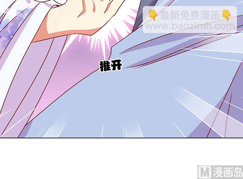 第153话 留在我身边(1/2)-第164话