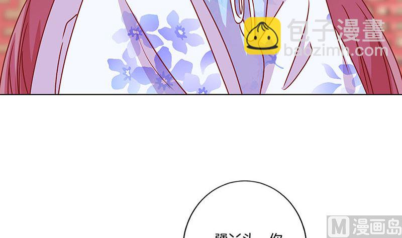 第153话 留在我身边(1/2)-第164话