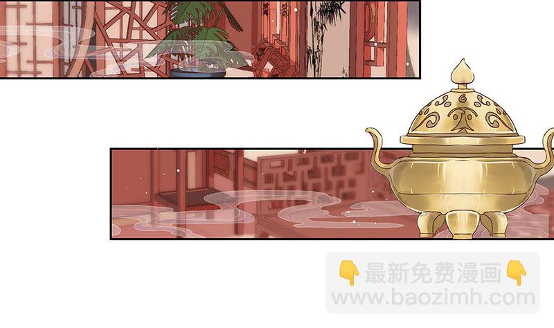 第155话 妥协(1/2)-第166话