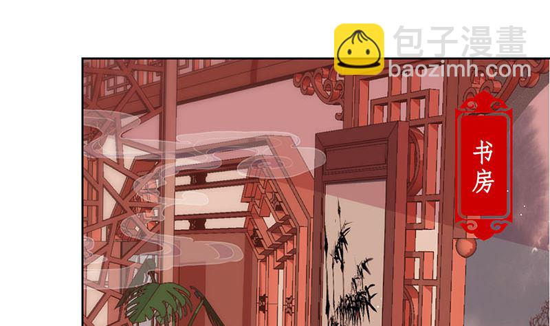 第155话 妥协(1/2)-第166话