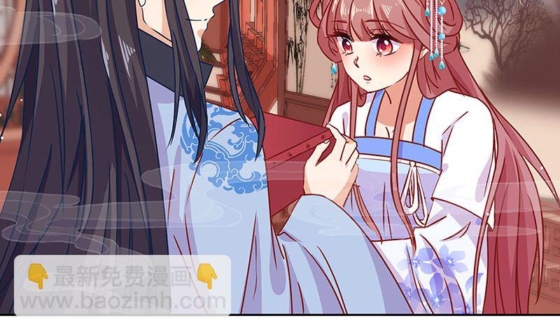 第155话 妥协(1/2)-第166话
