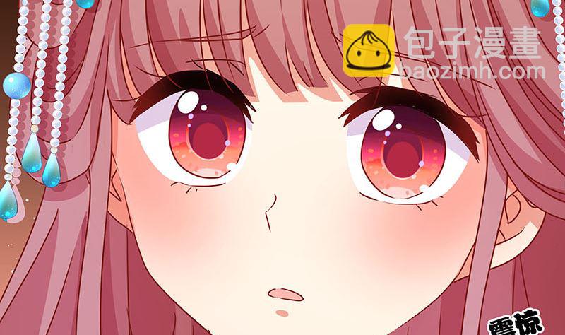 第155话 妥协(1/2)-第166话