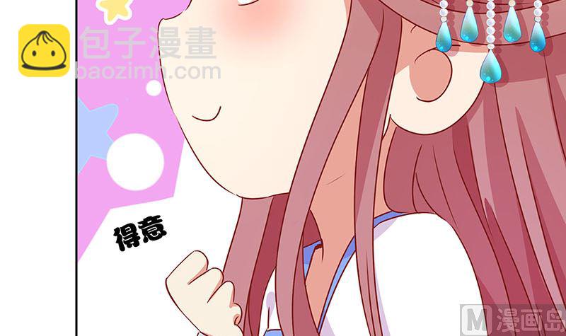 第155话 妥协(1/2)-第166话