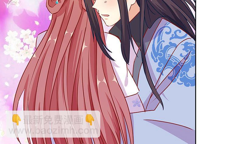 第155话 妥协(1/2)-第166话