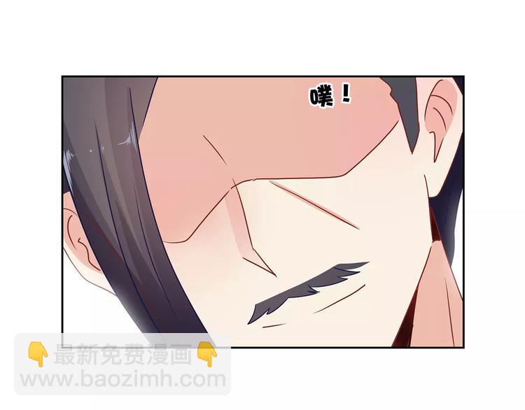第17话(1/2)-第20话
