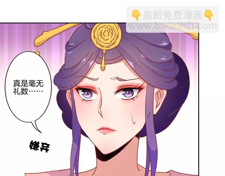 第17话(1/2)-第20话