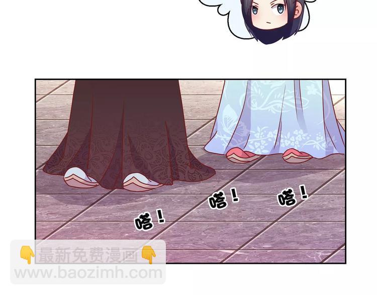 第17话(1/2)-第20话