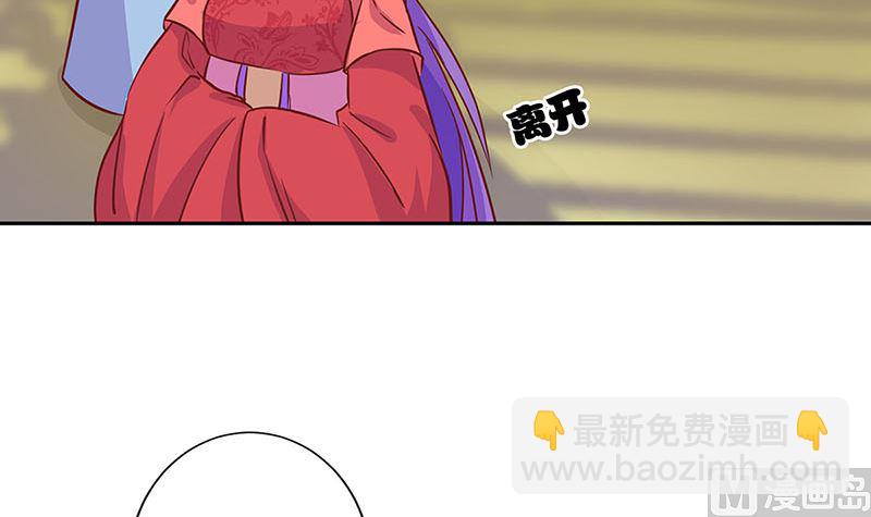 第160话 往事随风(1/2)-第172话