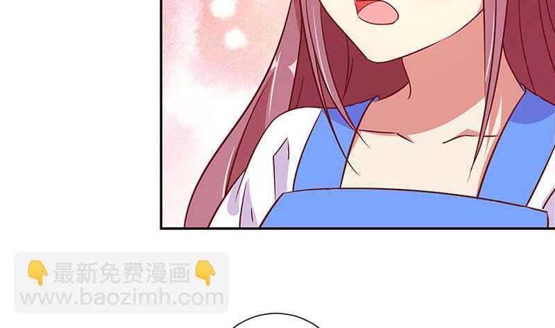 第160话 往事随风(1/2)-第172话